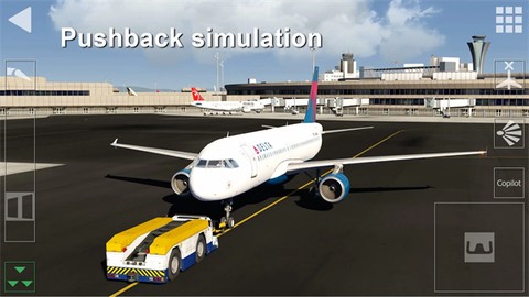 航空模拟器图3