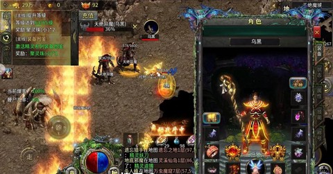 魔域诸神乐园怎么玩[图2]