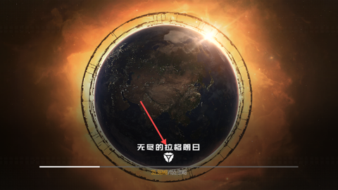 无尽的拉格朗日[图1]