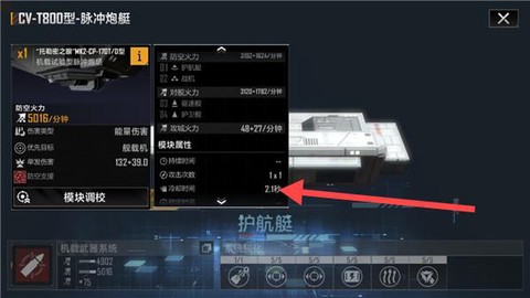 无尽的拉格朗日[图3]