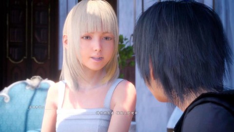 ps4最终幻想15怎么联机