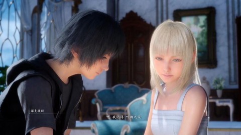 ps4最终幻想15怎么联机[图2]