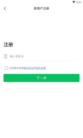 智乐生活图1