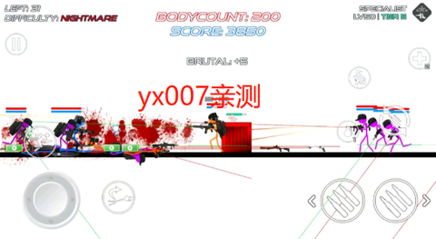 火柴人战争：复仇打击[图3]