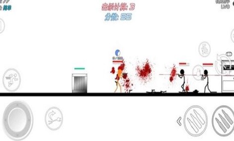 火柴人战争:复仇打击图3