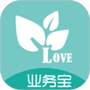 农资业务宝