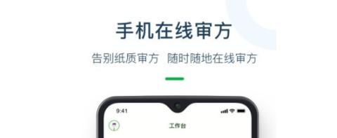 荷叶药师[图1]