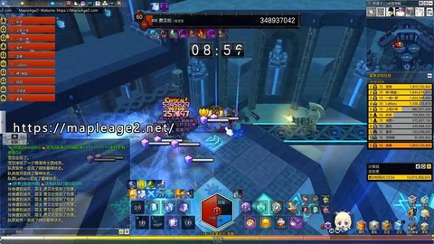 冒险岛2怎么登不上去[图1]