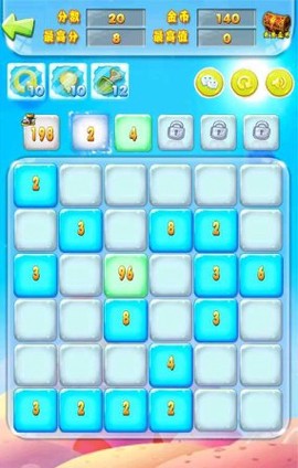 疯狂2468图3