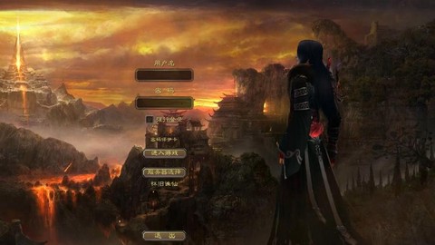 诛仙手游用什么登录[图2]