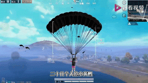 绝地求生怎么跑着跳[图1]