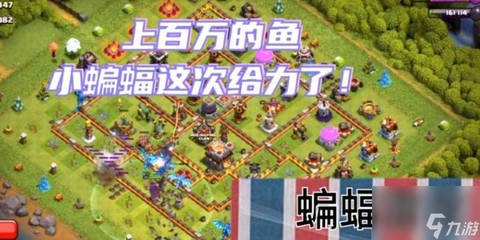 部落冲突没资源怎么办