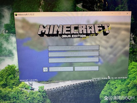 我的世界服务器怎么开挂