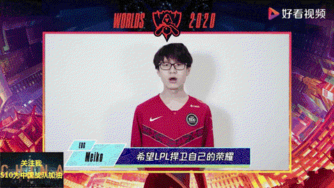 英雄联盟s10到什么时候结束[图1]