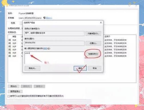 英雄联盟崩溃怎么解决[图1]