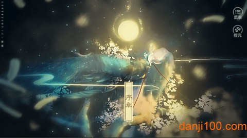 应海看潮生图1