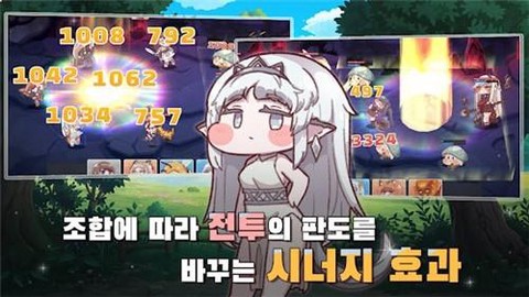穿越异世界恶作剧国际服图2