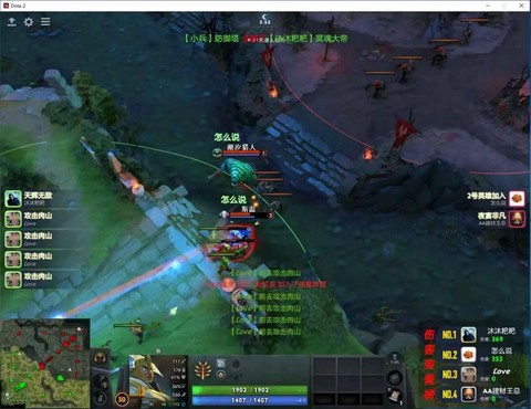 dota2直播怎么看[图2]