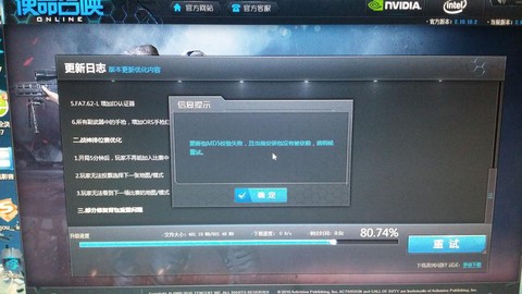 https://static.down8818.com/uploads/20250813/689be7309ef4c2.75197840.png