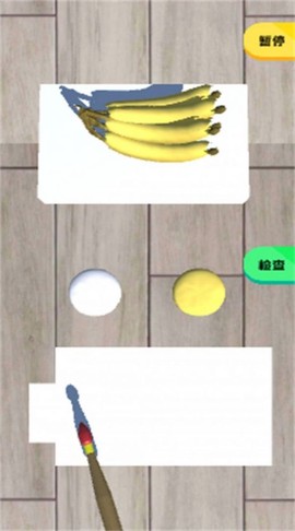 儿童水果填色画画图3
