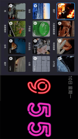 Fliqlo翻页时钟图2