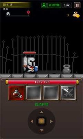 培养地牢英雄[图2]