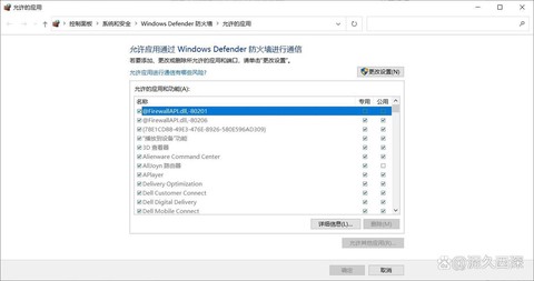https://static.down8818.com/uploads/20250813/689bf778b59230.67071738.png