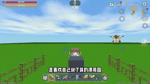 迷你世界怎么造保险箱