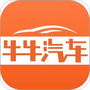 牛牛汽车