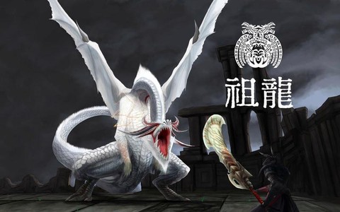 怪物猎人祖龙怎么打[图1]