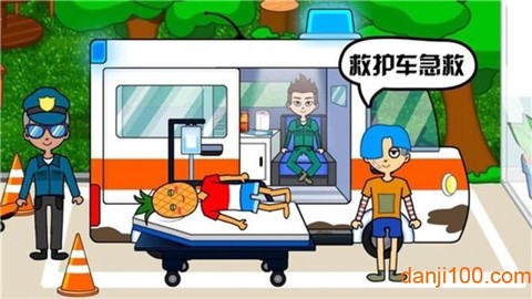 我的小小医院[图1]