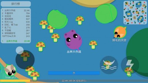丛林大作战图1