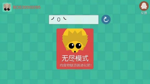 丛林大作战图2