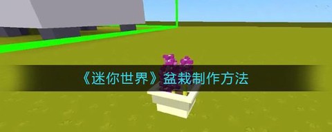 https://static.down8818.com/uploads/20250813/689c0b1b4f7c34.76255825.png