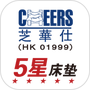 https://static.down8818.com/uploads/20250813/689c0b3fbe7845.65966950.png