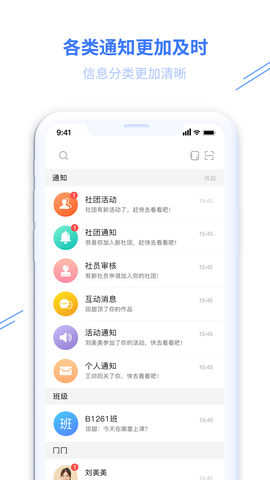 冂一口[图1]