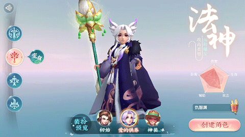 大战魂[图3]