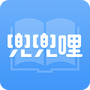 兜兜哩教师版