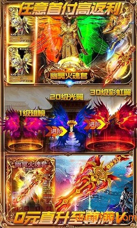 一刀创世[图2]