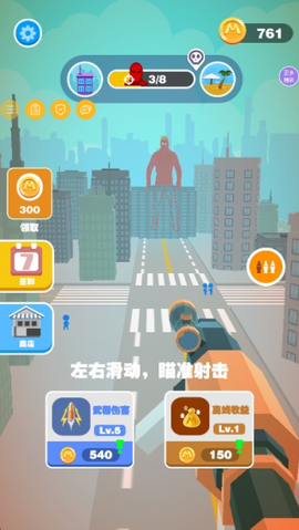 王牌老特工[图2]
