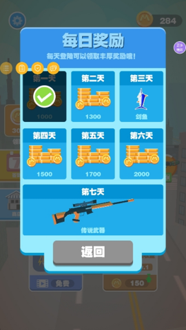 王牌老特工[图3]