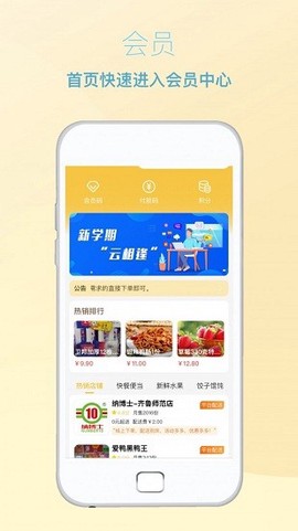 纳博士图3