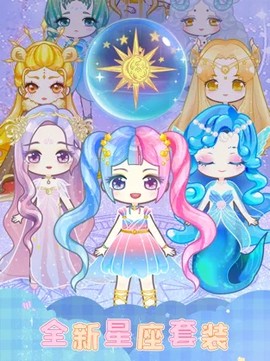 扭蛋美少女图3