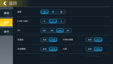 小偷模拟器图3