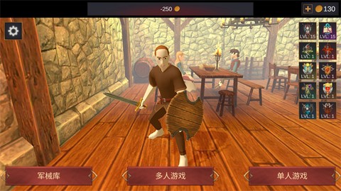 超神战士训练师图1
