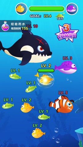 深海进化论图1
