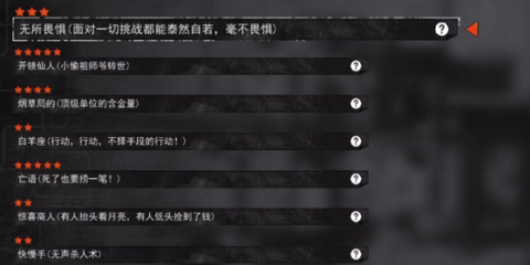 我在末日捡垃圾[图1]