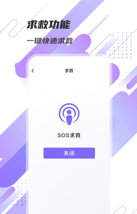 显著放大镜图3