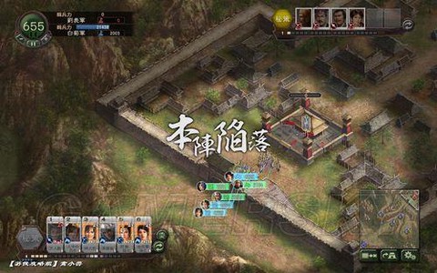 三国志12怎么攻城