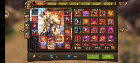 永恒纪元怎么卡圣城[图2]